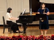 リトルコンサート 2019 at タウンニュースホール