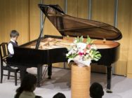 リトルコンサート 2016 in 海老名市文化会館　サロンホール