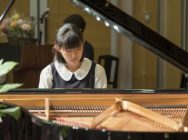 リトルコンサート 2016 in 海老名市文化会館　サロンホール
