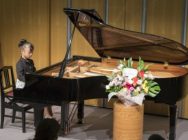 リトルコンサート 2016 in 海老名市文化会館　サロンホール
