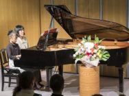 リトルコンサート 2016 in 海老名市文化会館　サロンホール