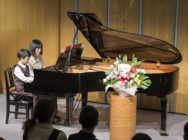 リトルコンサート 2016 in 海老名市文化会館　サロンホール