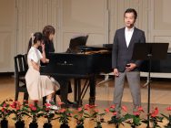 リトルコンサート 2025 at タウンニュースホール