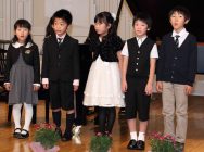 リトルコンサート 2015 in 秦野　タウンニュースホール