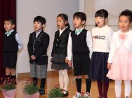 リトルコンサート 2015 in 秦野　タウンニュースホール