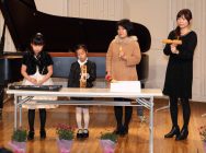 リトルコンサート 2015 in 秦野　タウンニュースホール