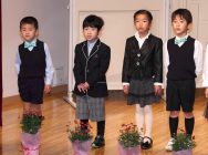 リトルコンサート 2015 in 秦野　タウンニュースホール