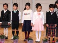 リトルコンサート 2015 in 秦野　タウンニュースホール