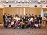 リトルコンサート2014 　海老名市文化会館