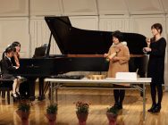 リトルコンサート 2015 in 秦野　タウンニュースホール