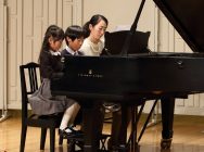 リトルコンサート 2015 in 秦野　タウンニュースホール