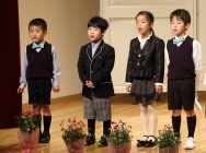 リトルコンサート 2015 in 秦野　タウンニュースホール