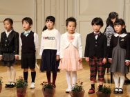 リトルコンサート 2015 in 秦野　タウンニュースホール