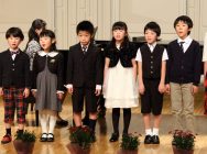 リトルコンサート 2015 in 秦野　タウンニュースホール